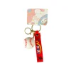 Ball Keychain 3.5cm Assorted