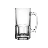 Beer Jug 20cm