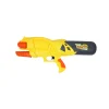 Big Water Gun Assorted