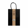 Black Large Paper Bag 2pcs