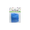 Blue Latex Balloon 36inch 1pc