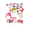 Bride to Be Party Photo Props