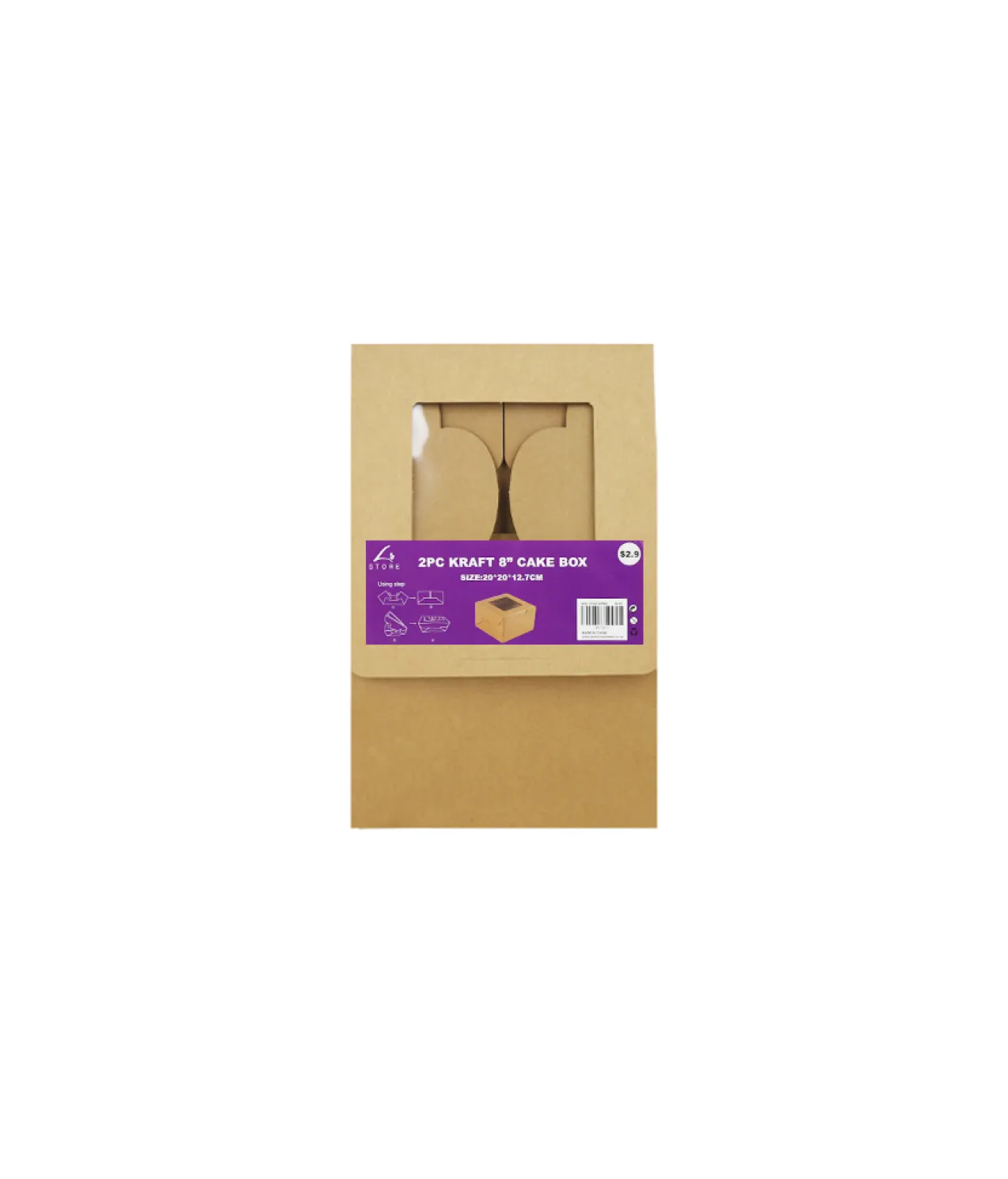 Brown Cake Box 8in 2pk