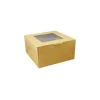 Brown Cake Box 10in 2pk