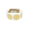 Brown & Gold Thank You Stickers Roll 2.5cm 500pc