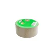 Brown Packaging Tape 4.8cmx90m
