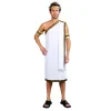 Caesar