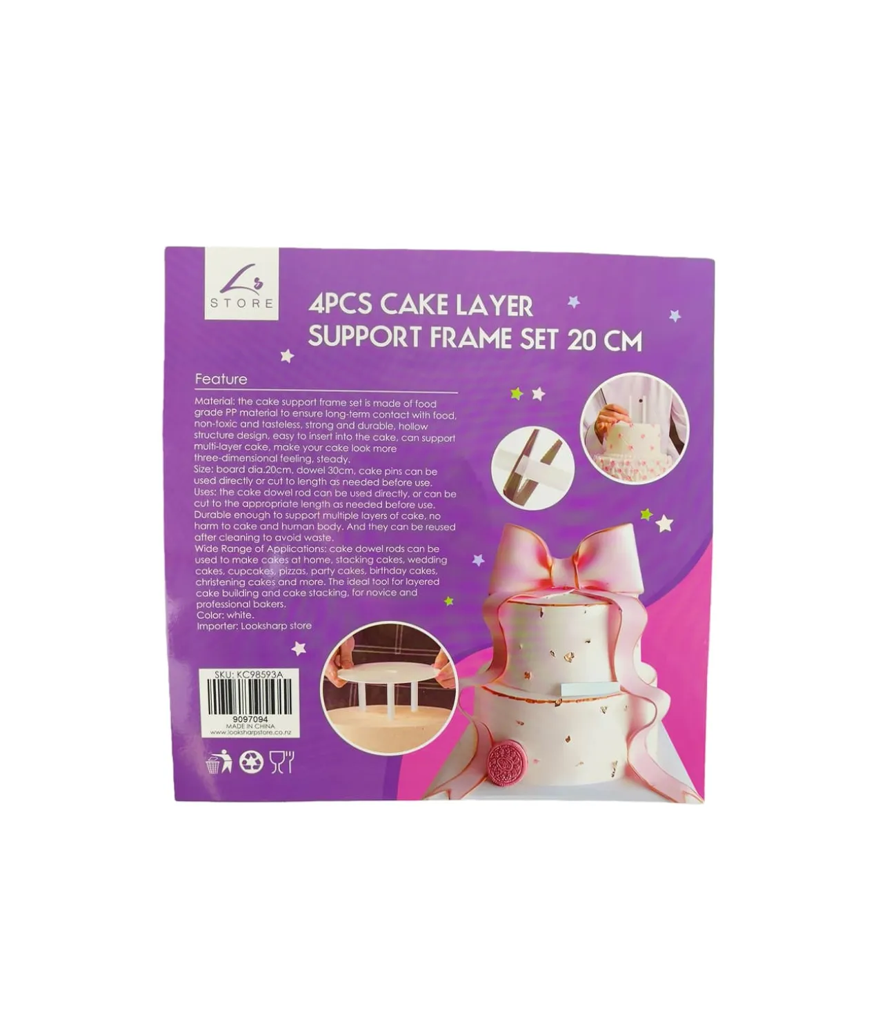 Cake Layer Support Frame Set 20cm