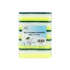 Cleaning Sponges 3cm 5pk