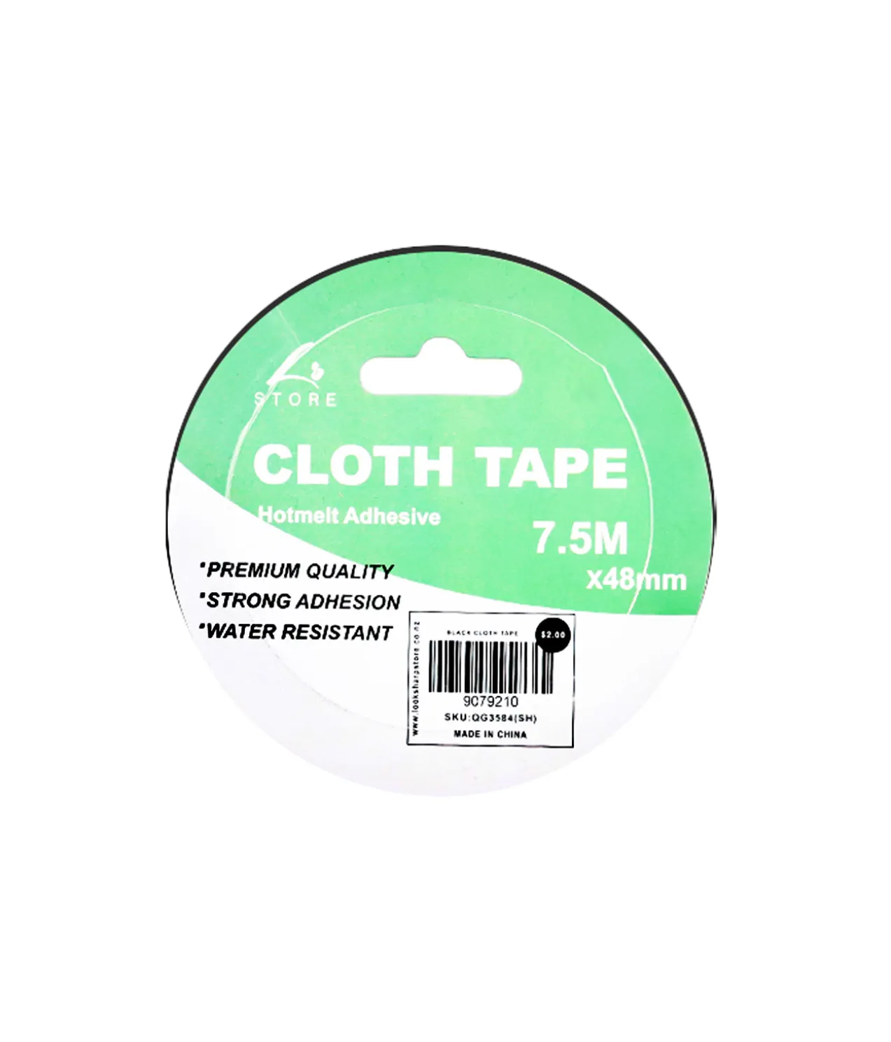 Cloth Tape 7.5mx48mm