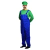 Deluxe Green Super Workman XL