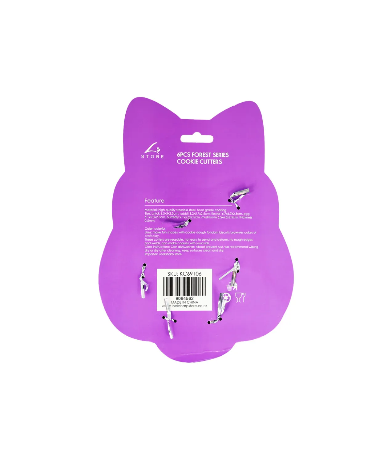 Forest Series Cookie Cutters 6pcs