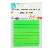 Green Stripes Sticky Notes 50 sheets 7.5 x 7.5cm
