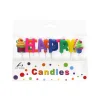 Happy Birthday Cupcake Candle Set