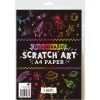 Holographic Scratch Paper A4 4pk