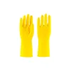 Household Rubber Gloves Yellow 2pk 55g