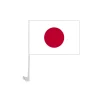 Japan Car Flag 2pc