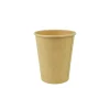 Kraft Paper Cups 20x9oz