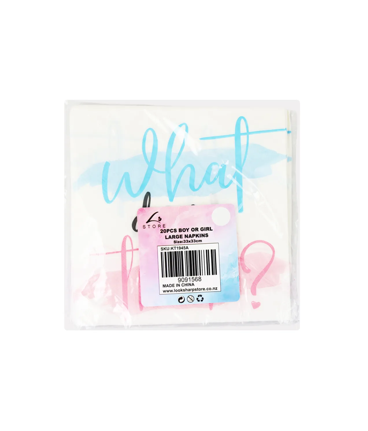 Large Boy or Girl Napkins 33 x 33cm 20pcs