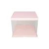 Light Pink Double Layer Transparent Cake Box 8in