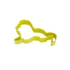 Lion Cookie Cutter 11.5cm
