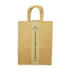 Natural Brown Medium Paper Bag 12pc