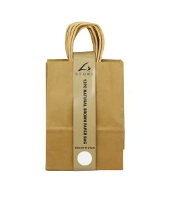 Natural Brown Paper Bag 12pc