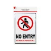 No Entry Sign 20x30cm