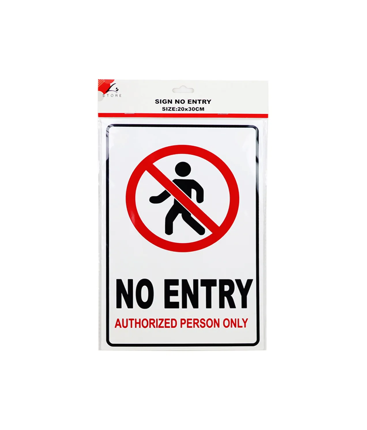 No Entry Sign 20x30cm