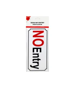 No Entry Sign 9x20cm
