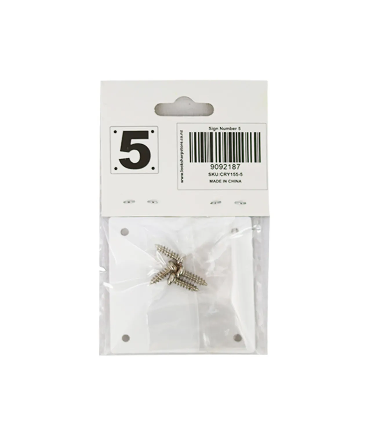 Number 5 Sign 5x5cm