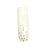 Paper Cups White With Silver Dot 9oz x 20pc