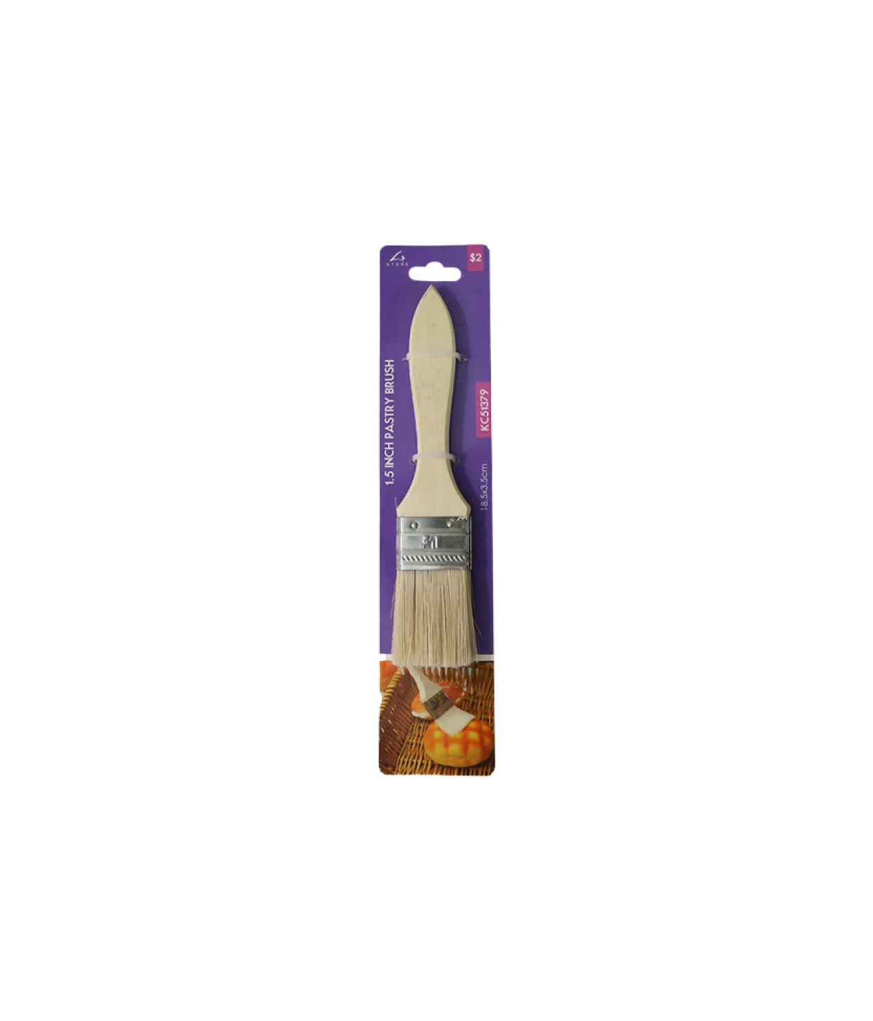 Pastry Brush 1.5inch