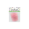 Pink Latex Balloon 36inch 1pc