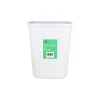 Plastic Dust Bin 12L