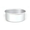 Round Cake Pan 7in