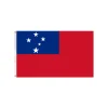 Samoa Flag 90x150cm