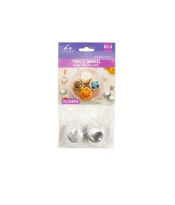 Silver Small Paper Cupcake Cups 75pcs