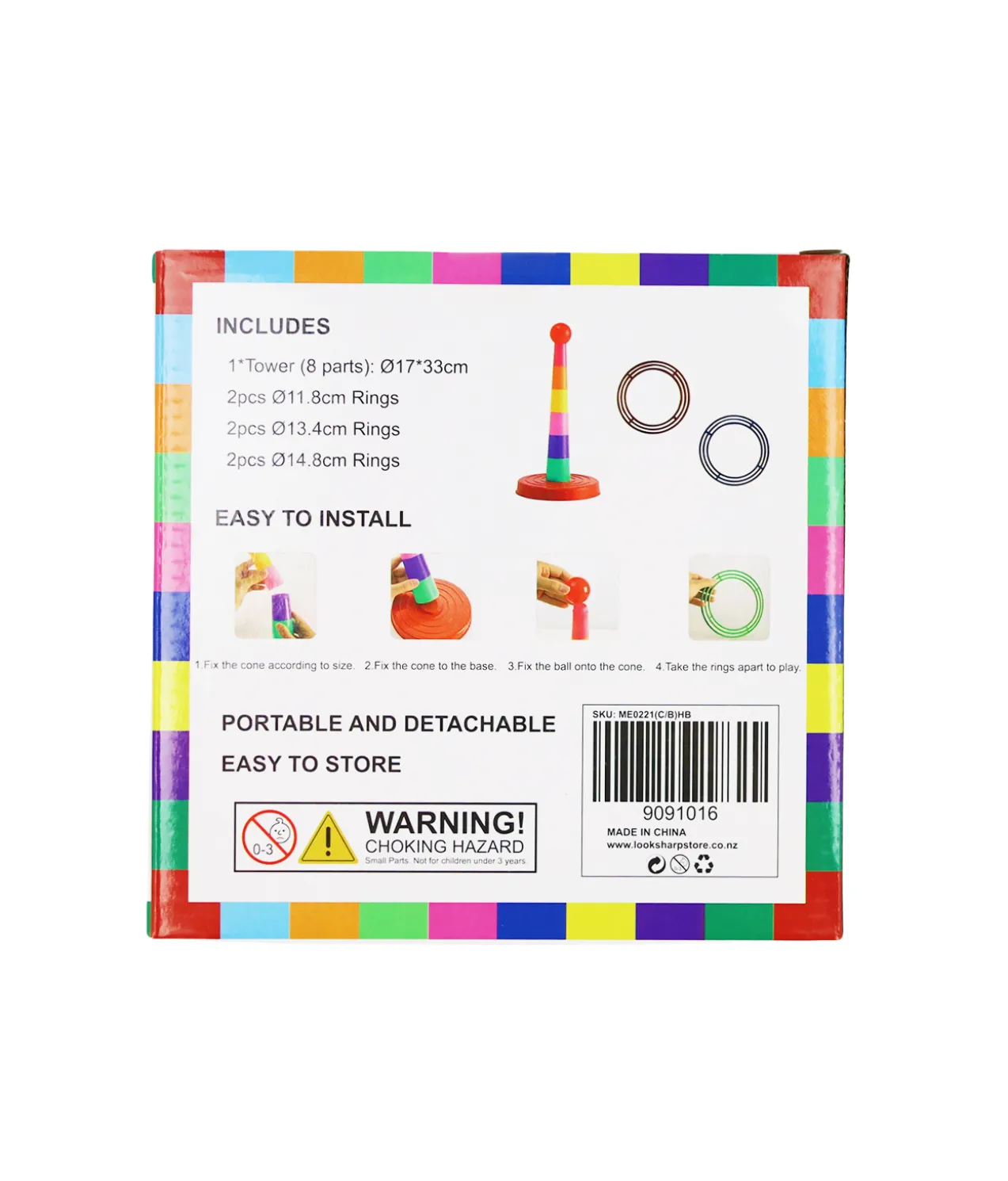 Throwing Ferrule Toy Set
