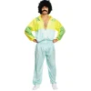 Track Suit