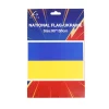 Ukraine Flag 90x150cm