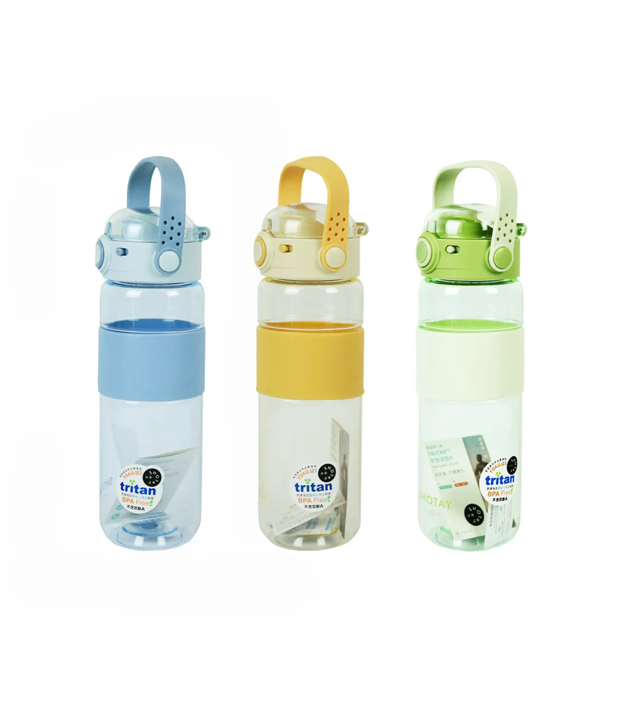 Water Bottle Assorted 780ml