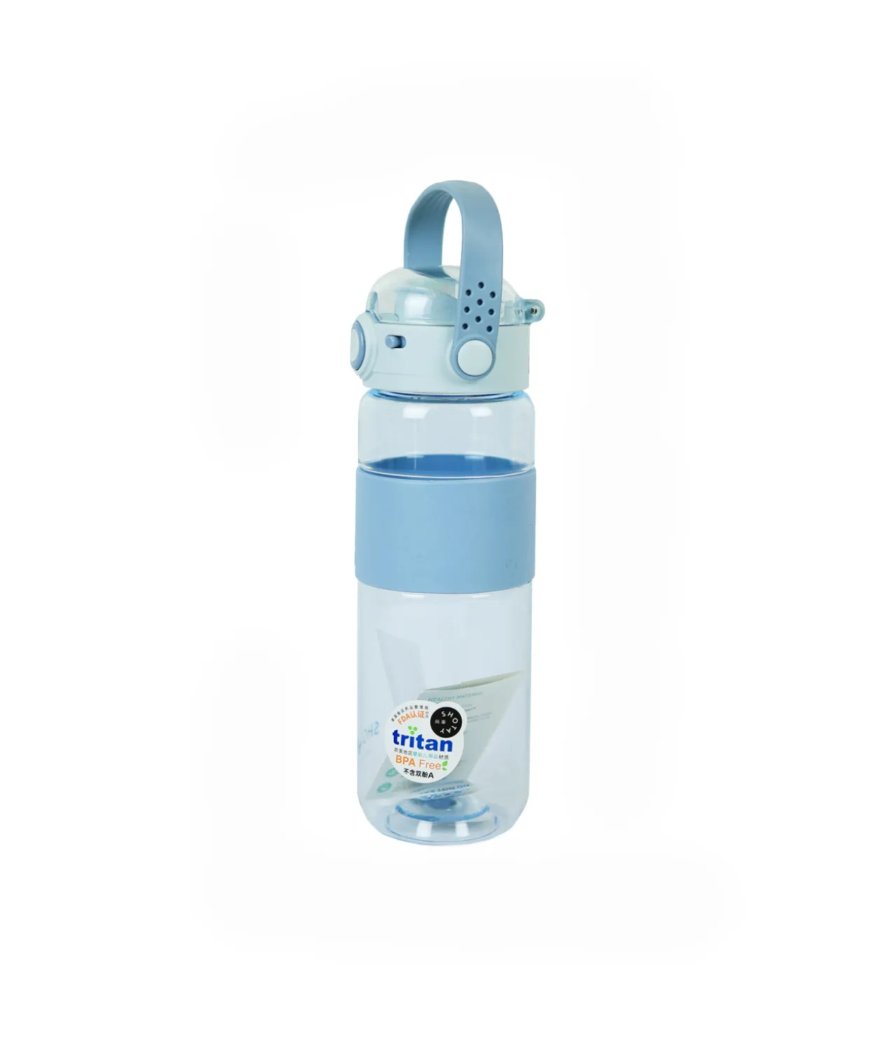 Water Bottle Assorted 780ml