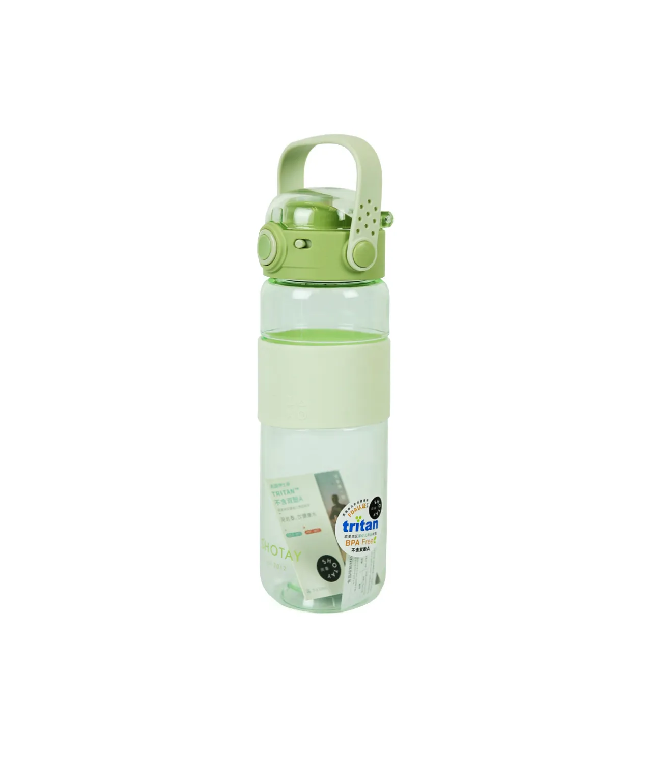 Water Bottle Assorted 780ml