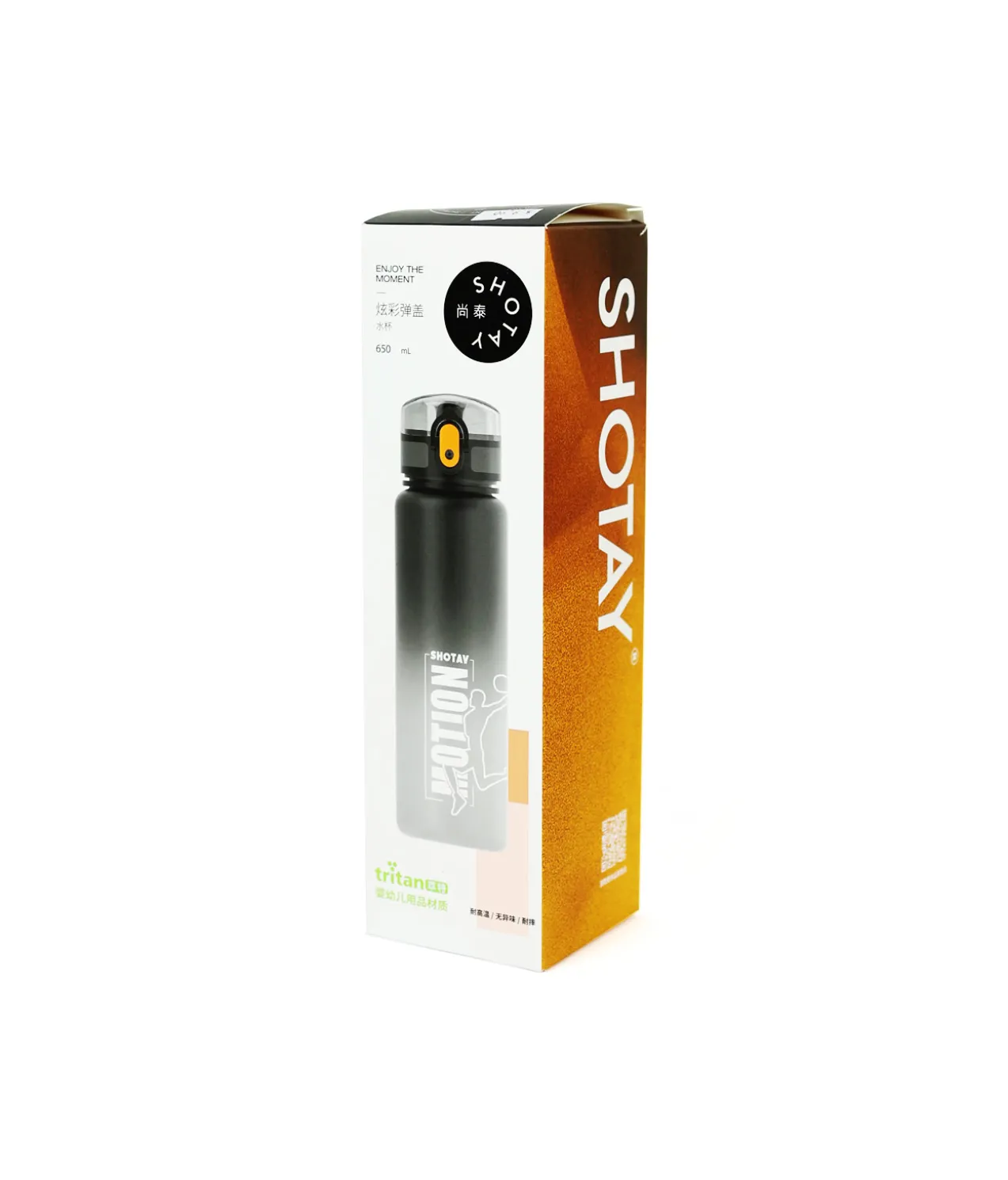 Water Bottle 640ml