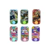 Water Ring Toss Game Toy Assorted