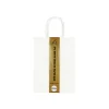 White Medium Paper Bag 3pc