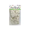 White Metallic Latex Balloons 12inch 50pk