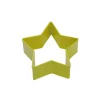 Yellow Star Cookie Cutter 7cm